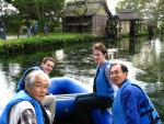 Daio Wasabi Farm Boating